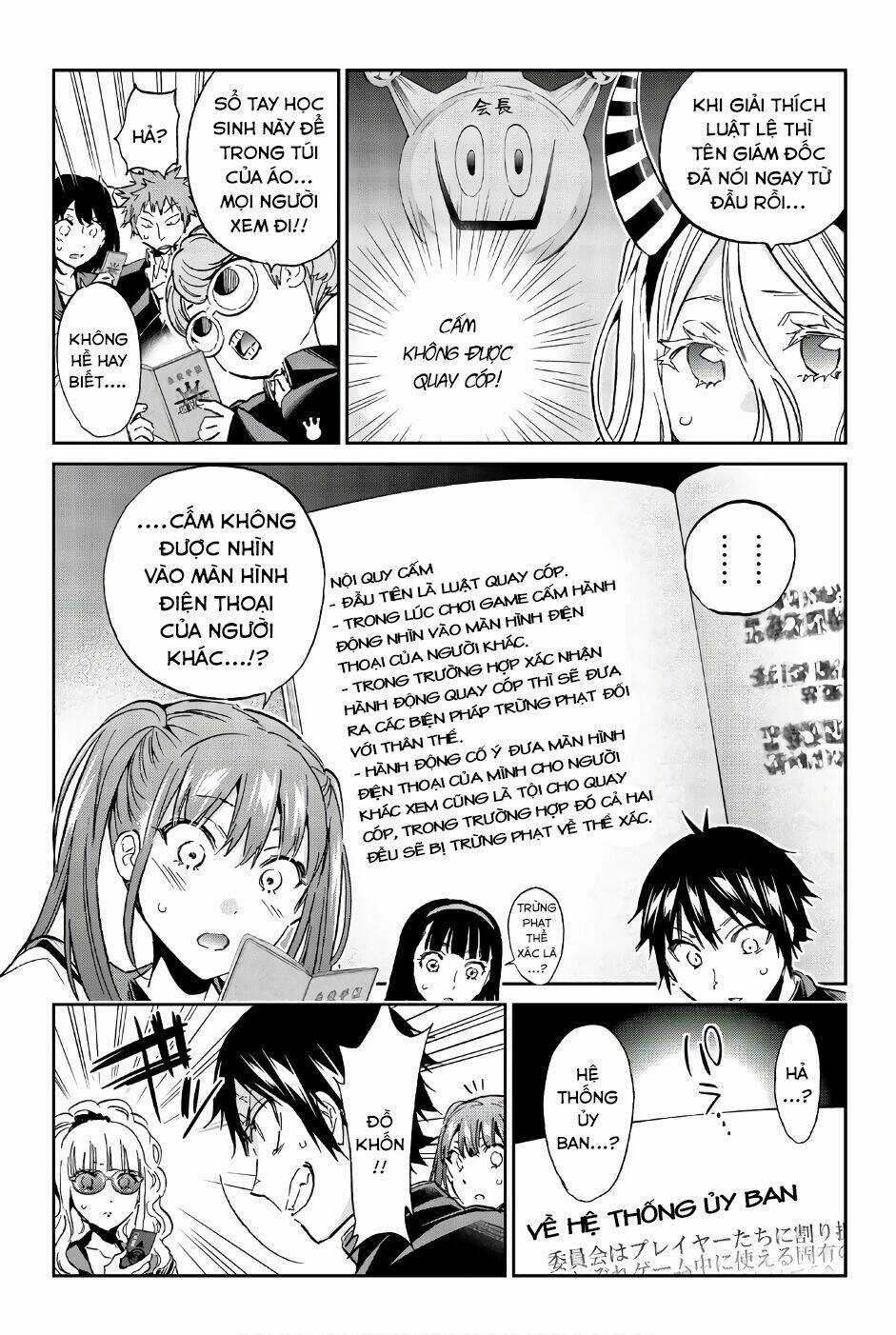 Real Account Ii Chapter 144 trang 7