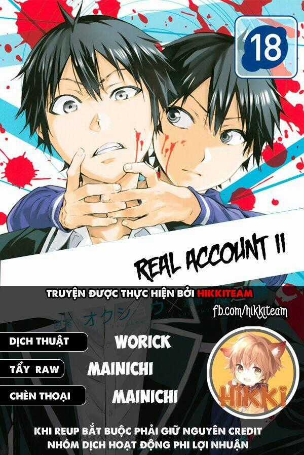 Real Account Ii Chapter 145 trang 0
