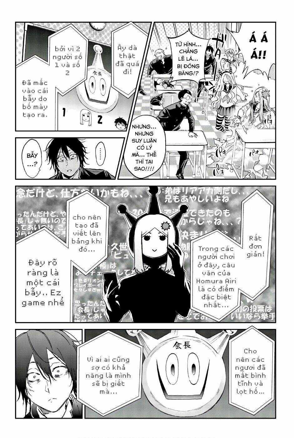 Real Account Ii Chapter 145 trang 11