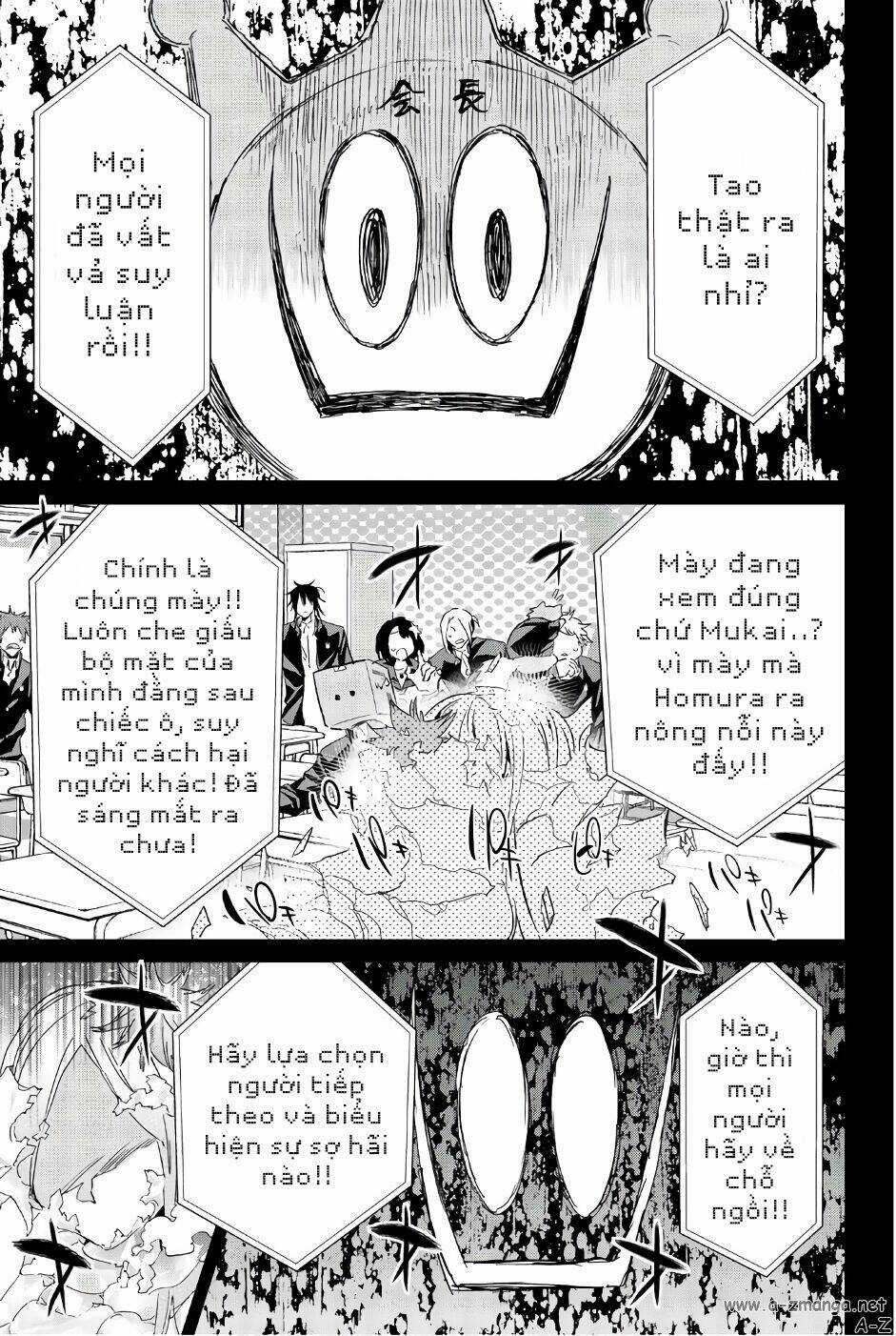 Real Account Ii Chapter 145 trang 12