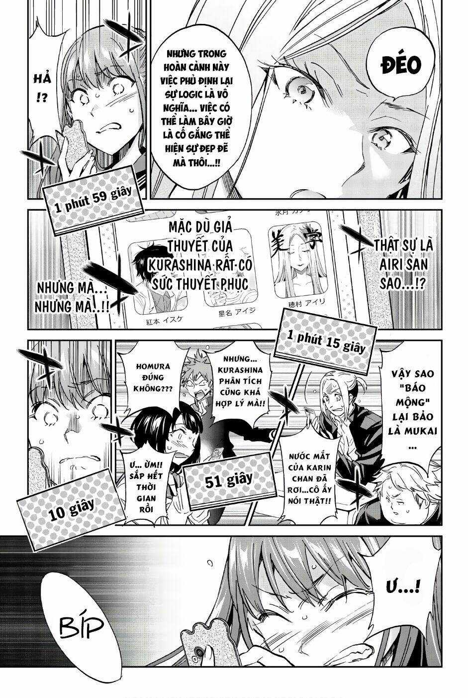 Real Account Ii Chapter 145 trang 5