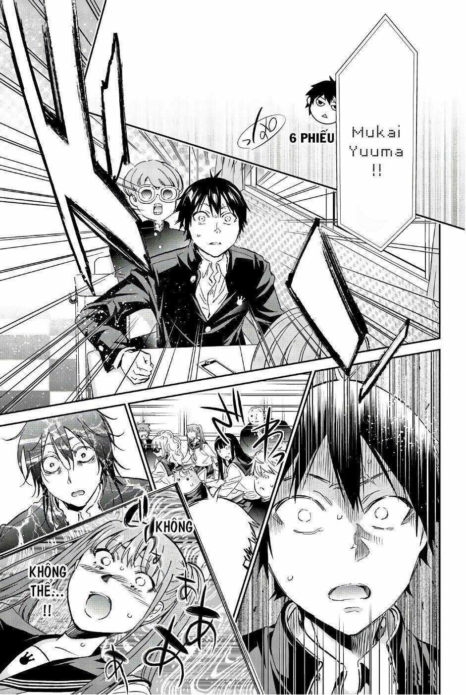 Real Account Ii Chapter 145 trang 7