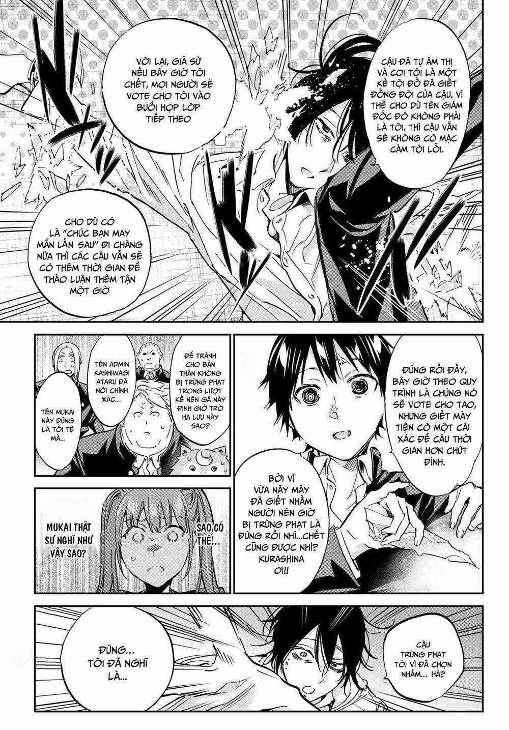 Real Account Ii Chapter 146 trang 15