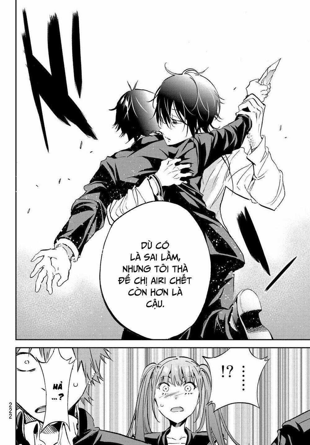 Real Account Ii Chapter 146 trang 16