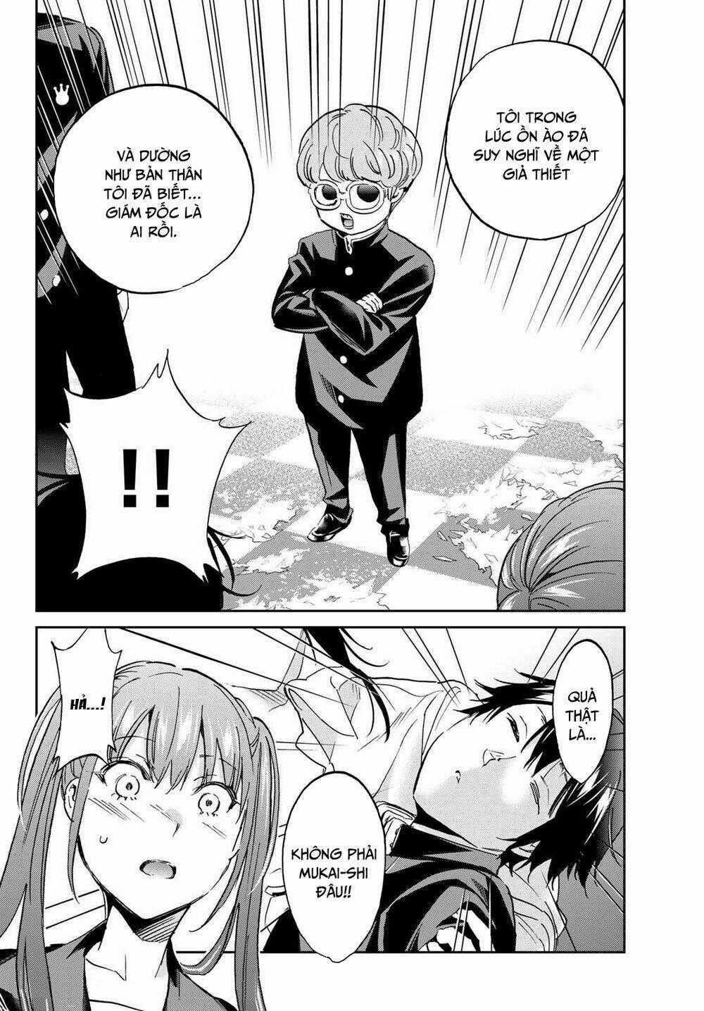 Real Account Ii Chapter 146 trang 21