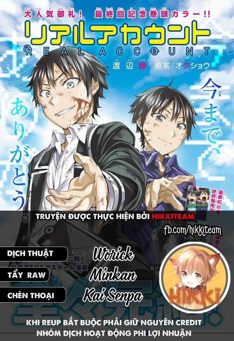 Real Account Ii Chapter 147 trang 0