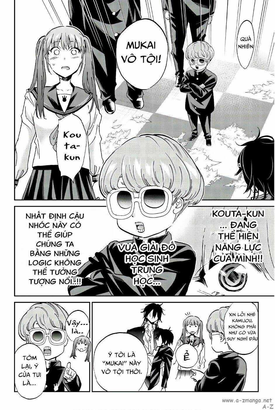 Real Account Ii Chapter 147 trang 3