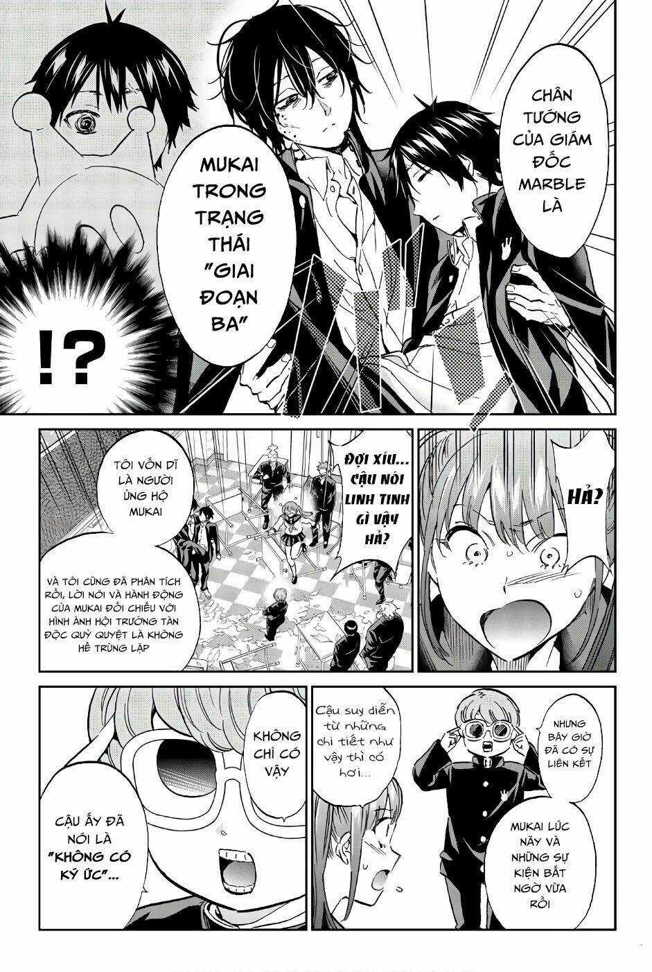 Real Account Ii Chapter 147 trang 4