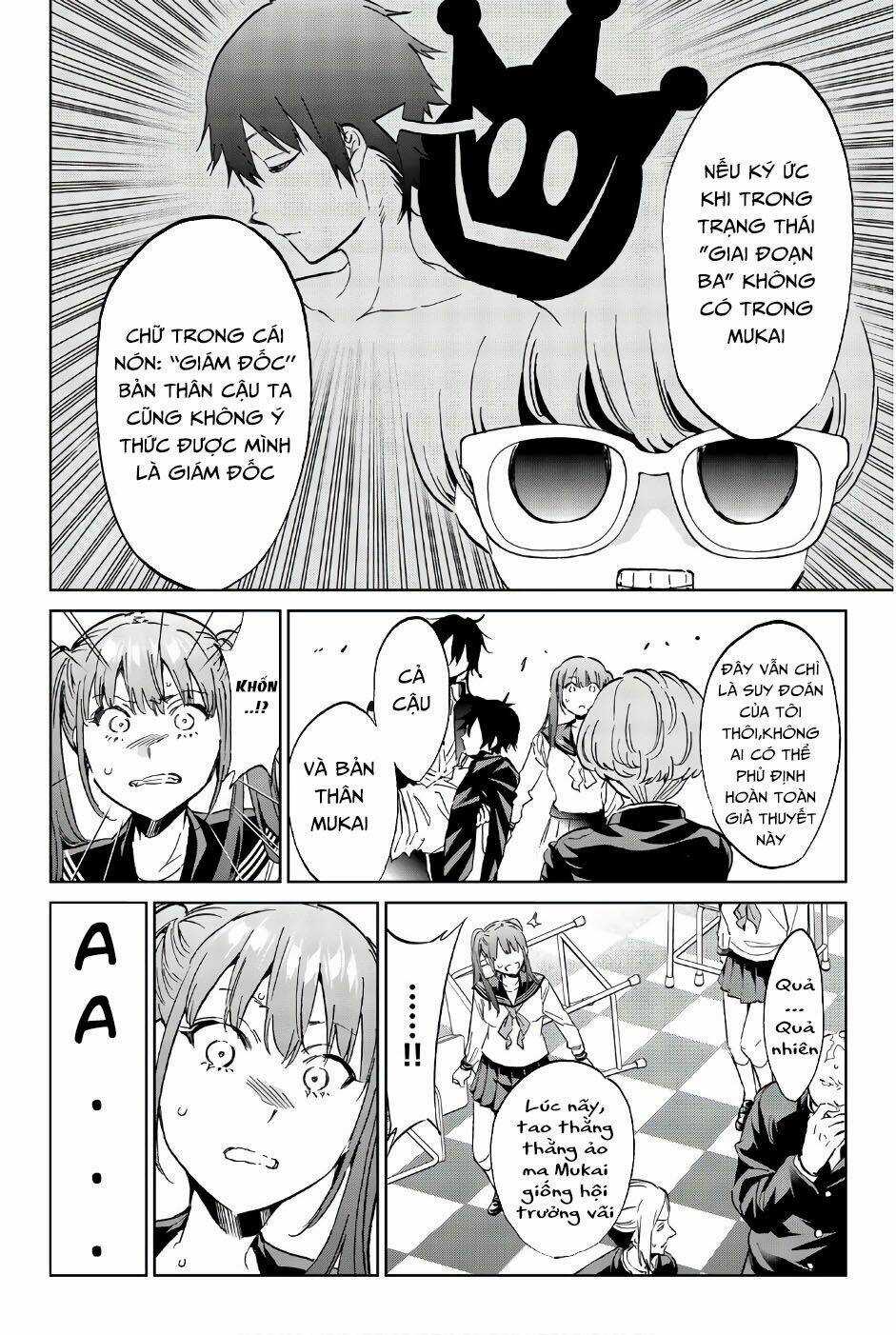 Real Account Ii Chapter 147 trang 5