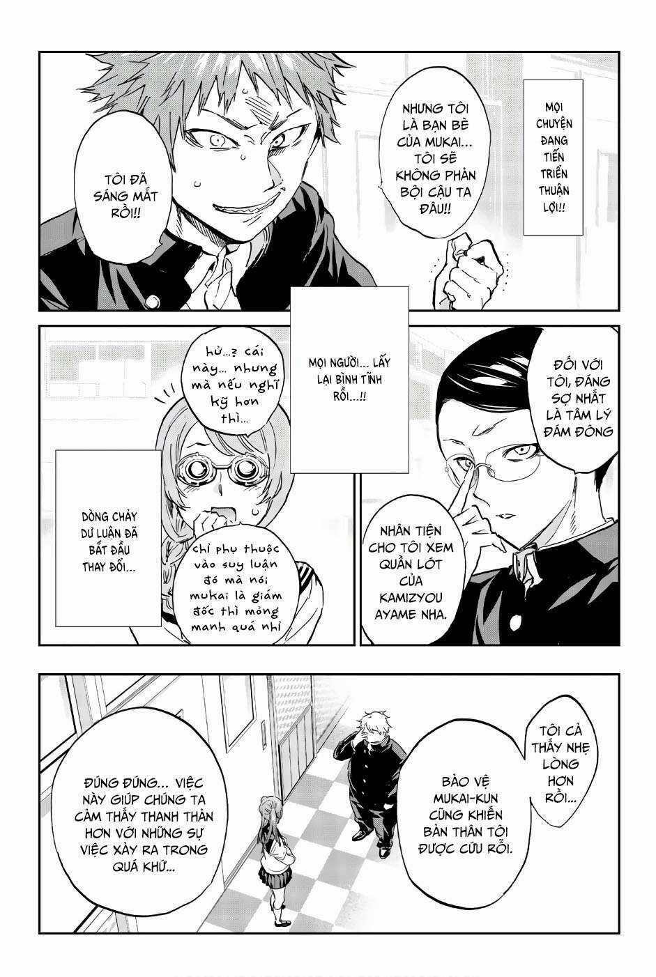 Real Account Ii Chapter 148 trang 18