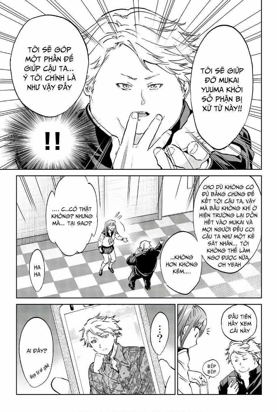 Real Account Ii Chapter 148 trang 4