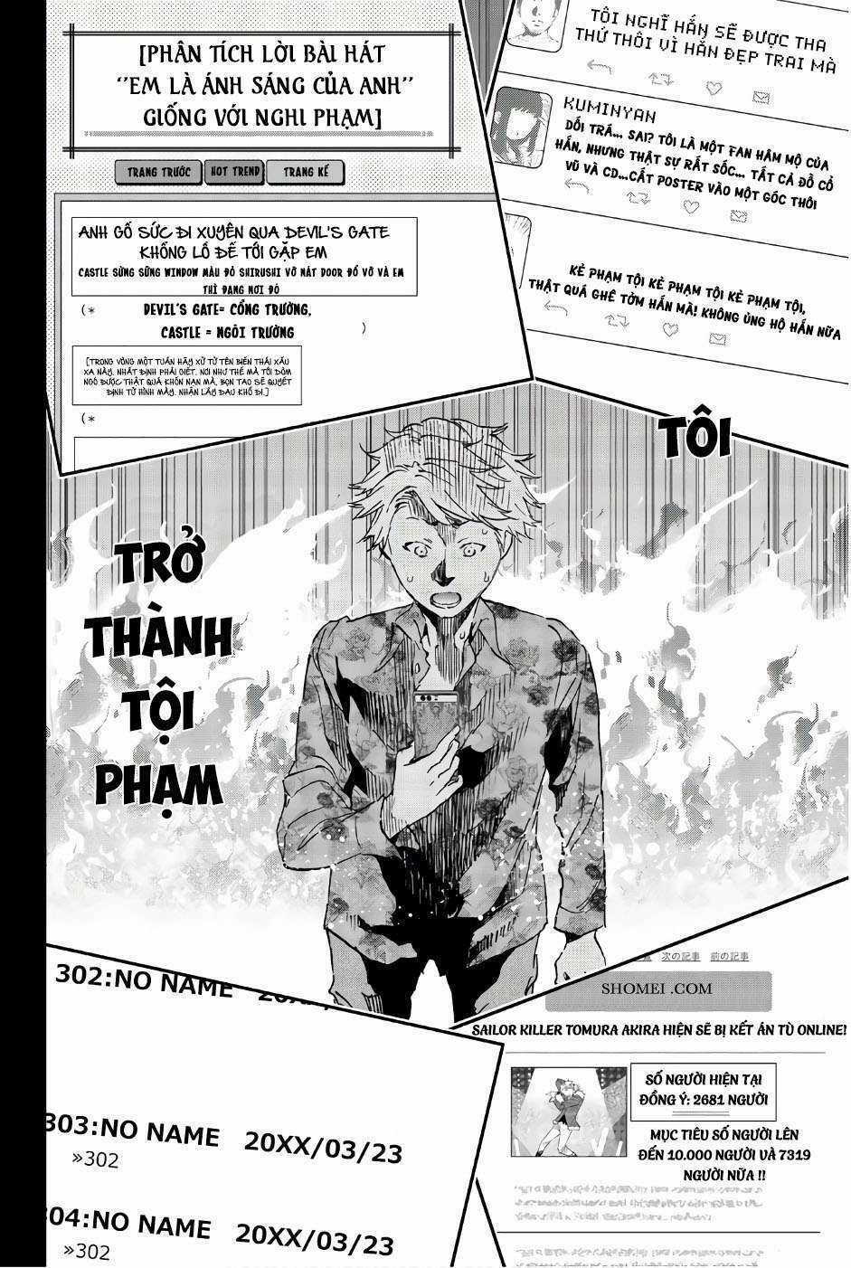 Real Account Ii Chapter 148 trang 7