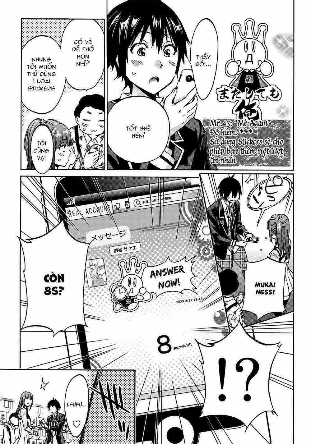 Real Account Ii Chapter 15 trang 13