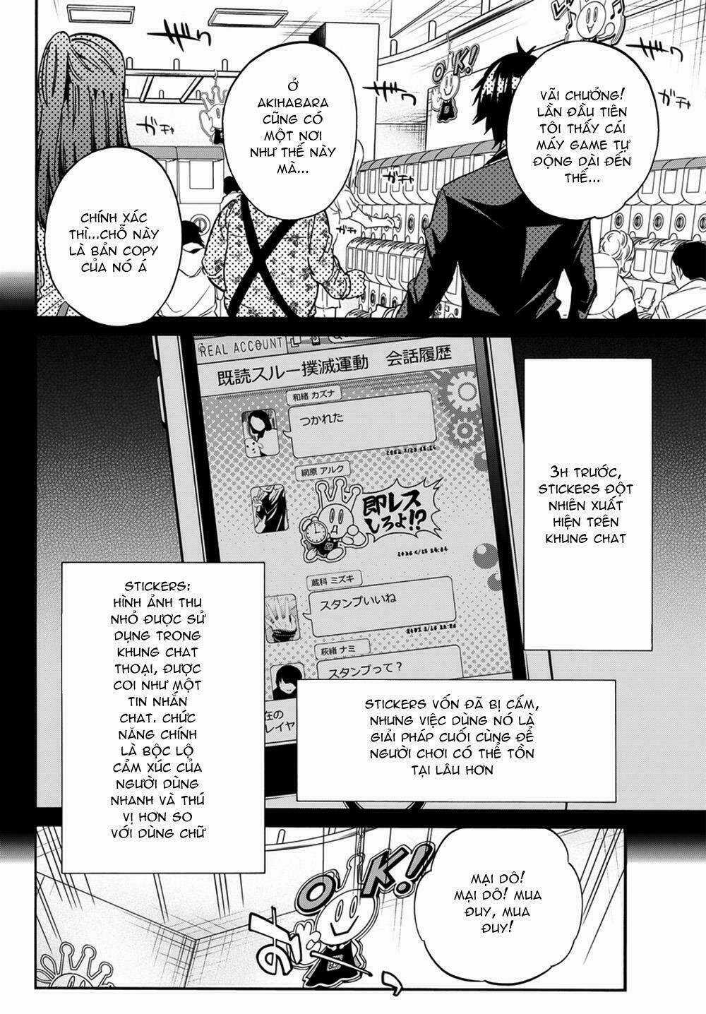 Real Account Ii Chapter 15 trang 6