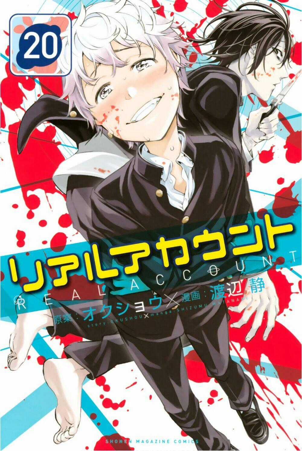 Real Account Ii Chapter 150 trang 1
