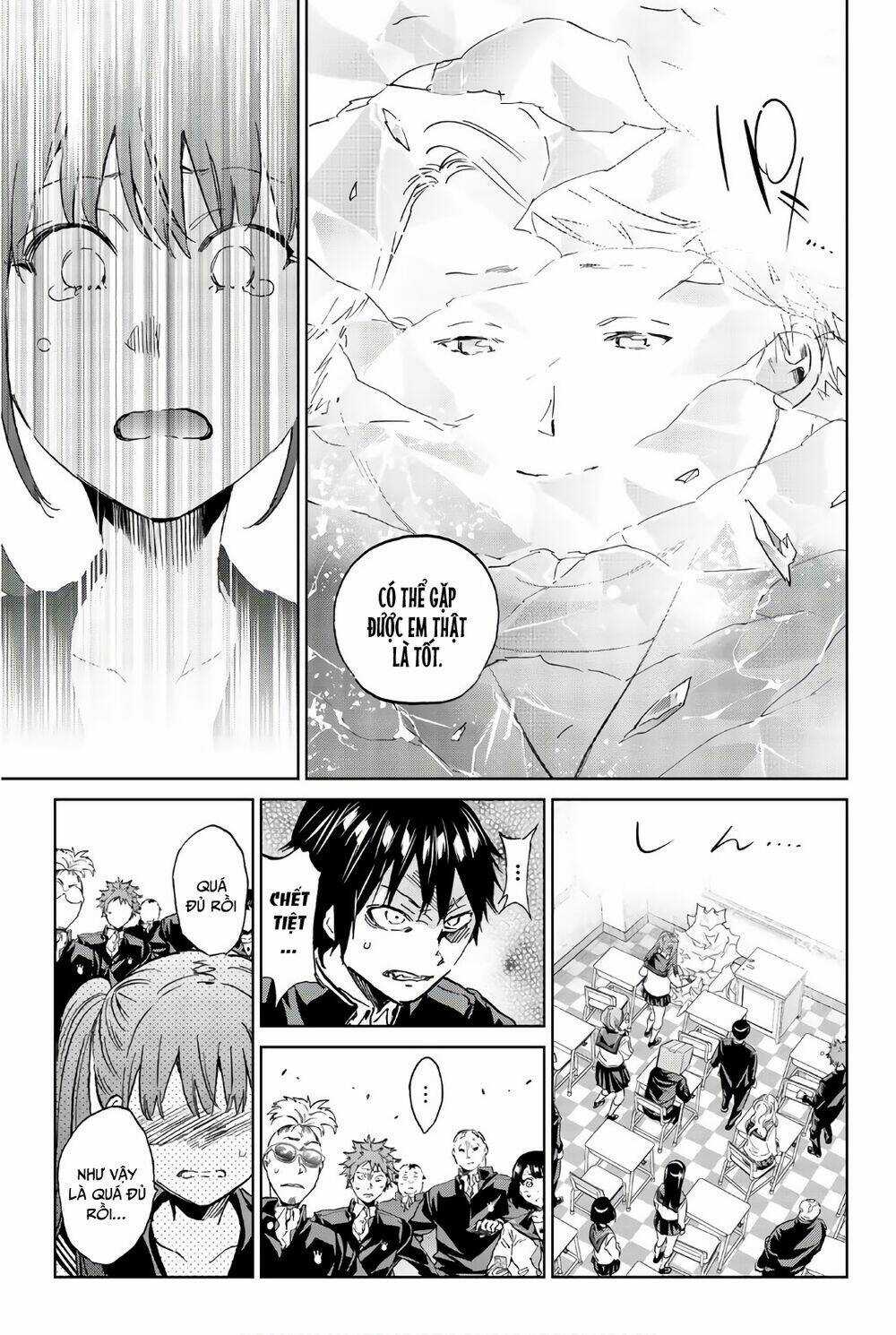 Real Account Ii Chapter 150 trang 11