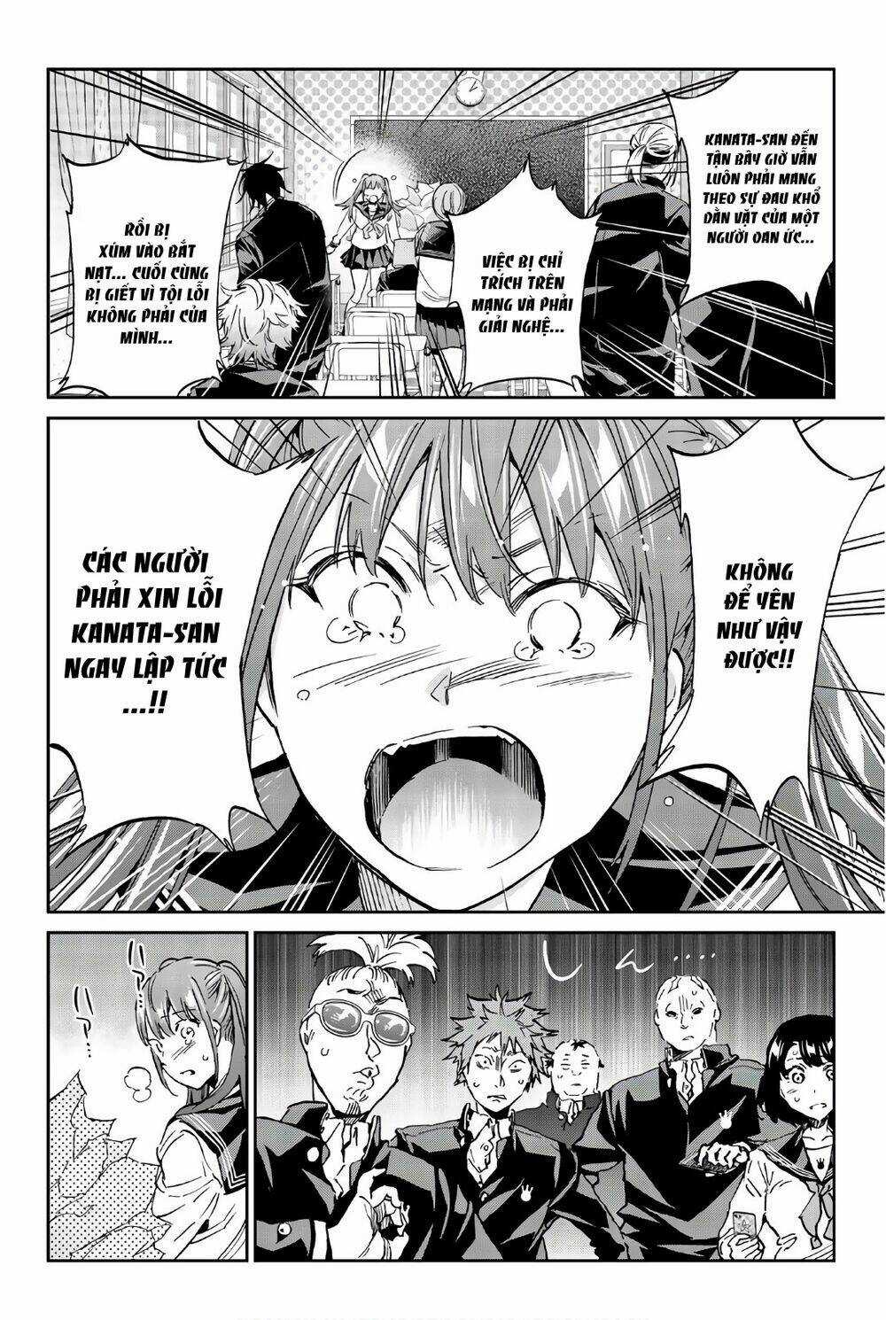 Real Account Ii Chapter 150 trang 12