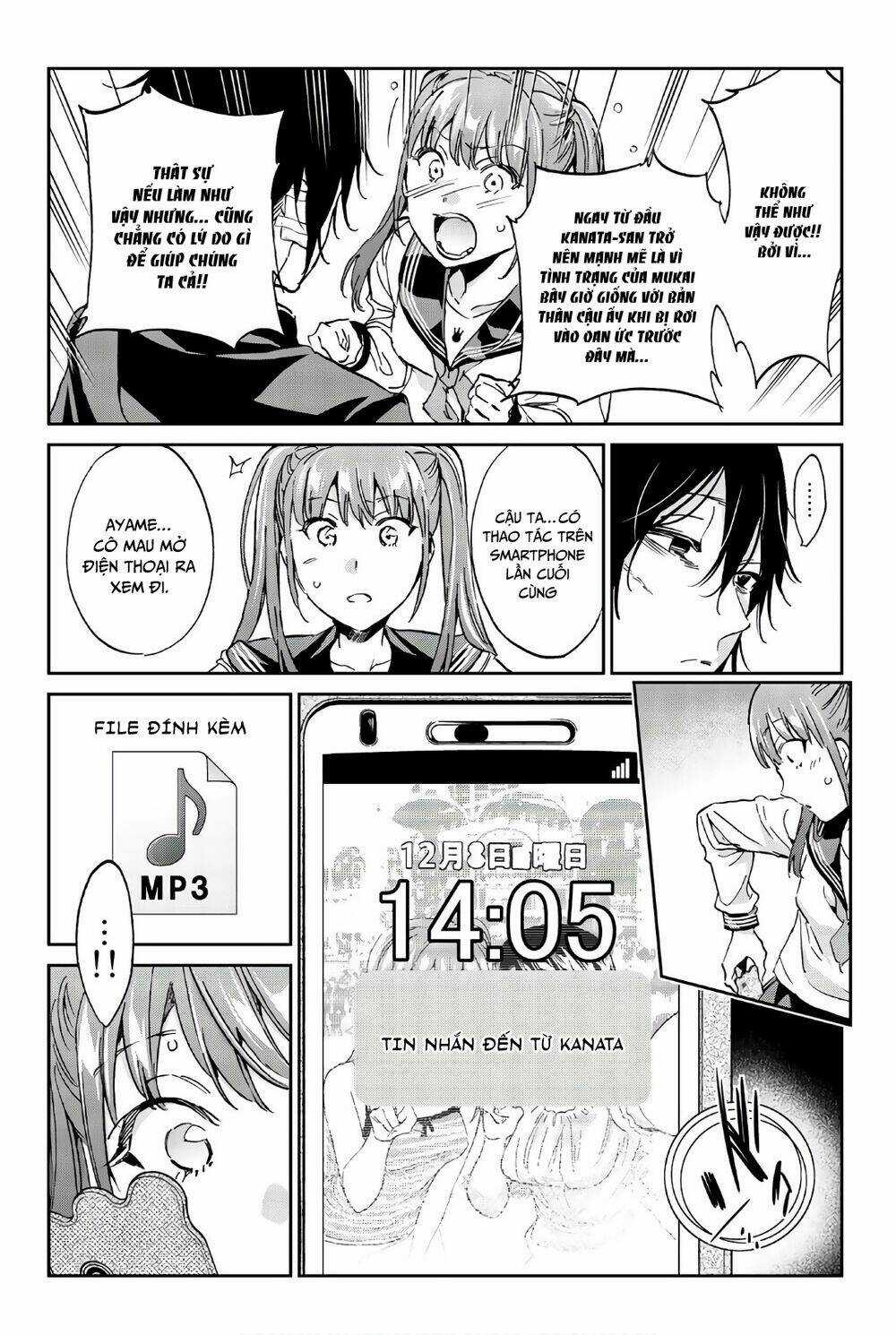 Real Account Ii Chapter 150 trang 16