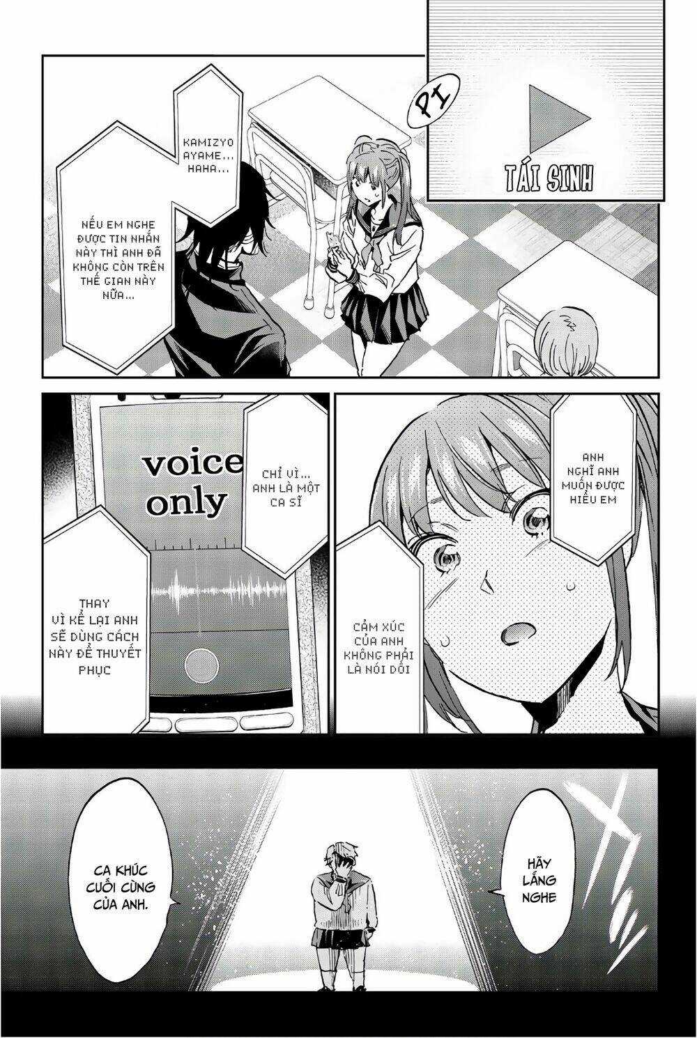 Real Account Ii Chapter 150 trang 17