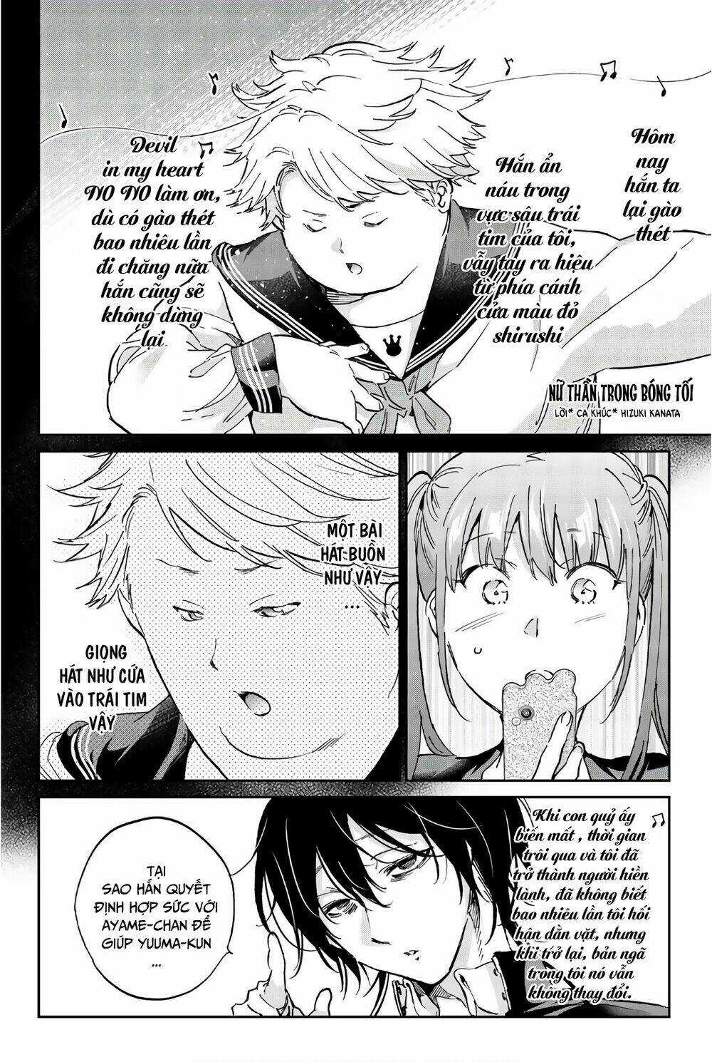 Real Account Ii Chapter 150 trang 18