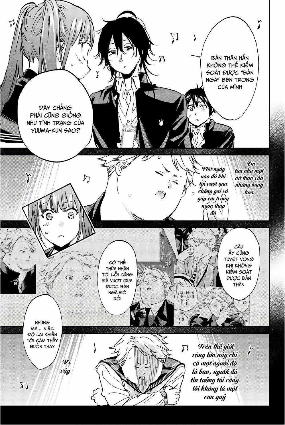 Real Account Ii Chapter 150 trang 19