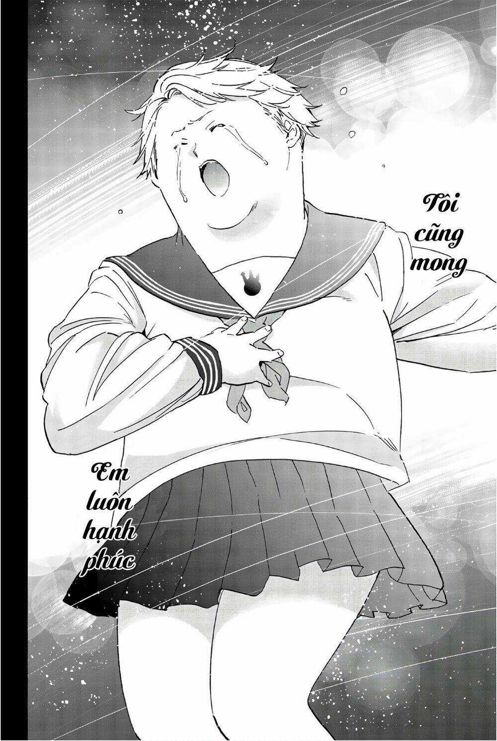 Real Account Ii Chapter 150 trang 20