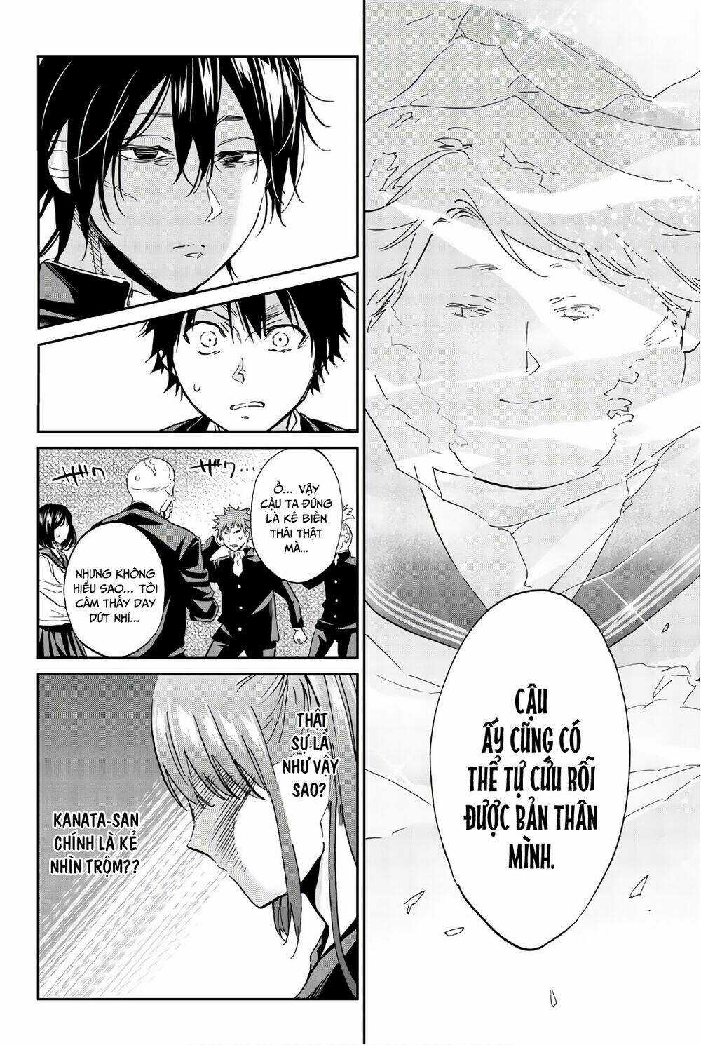 Real Account Ii Chapter 150 trang 22