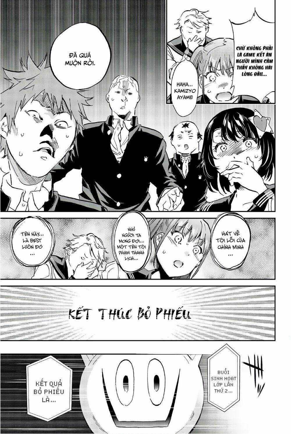 Real Account Ii Chapter 150 trang 7