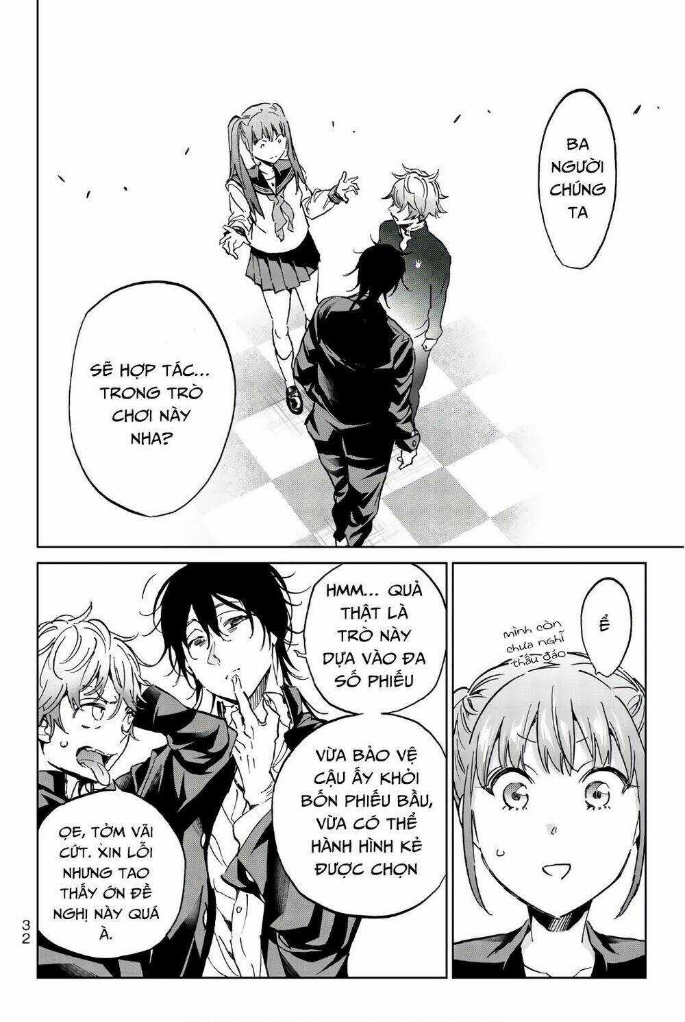 Real Account Ii Chapter 151 trang 11