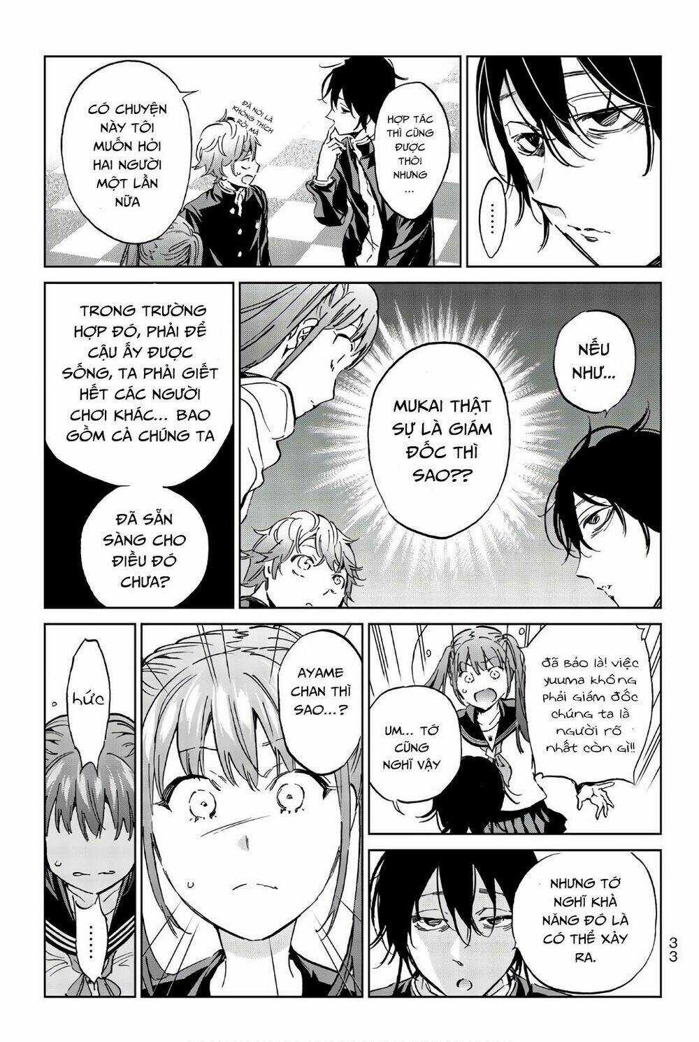 Real Account Ii Chapter 151 trang 12