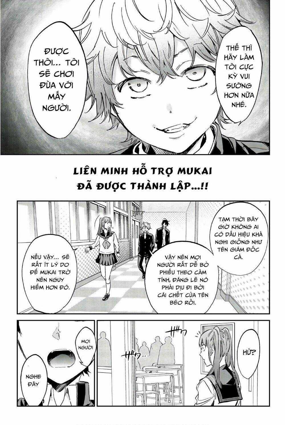 Real Account Ii Chapter 151 trang 14