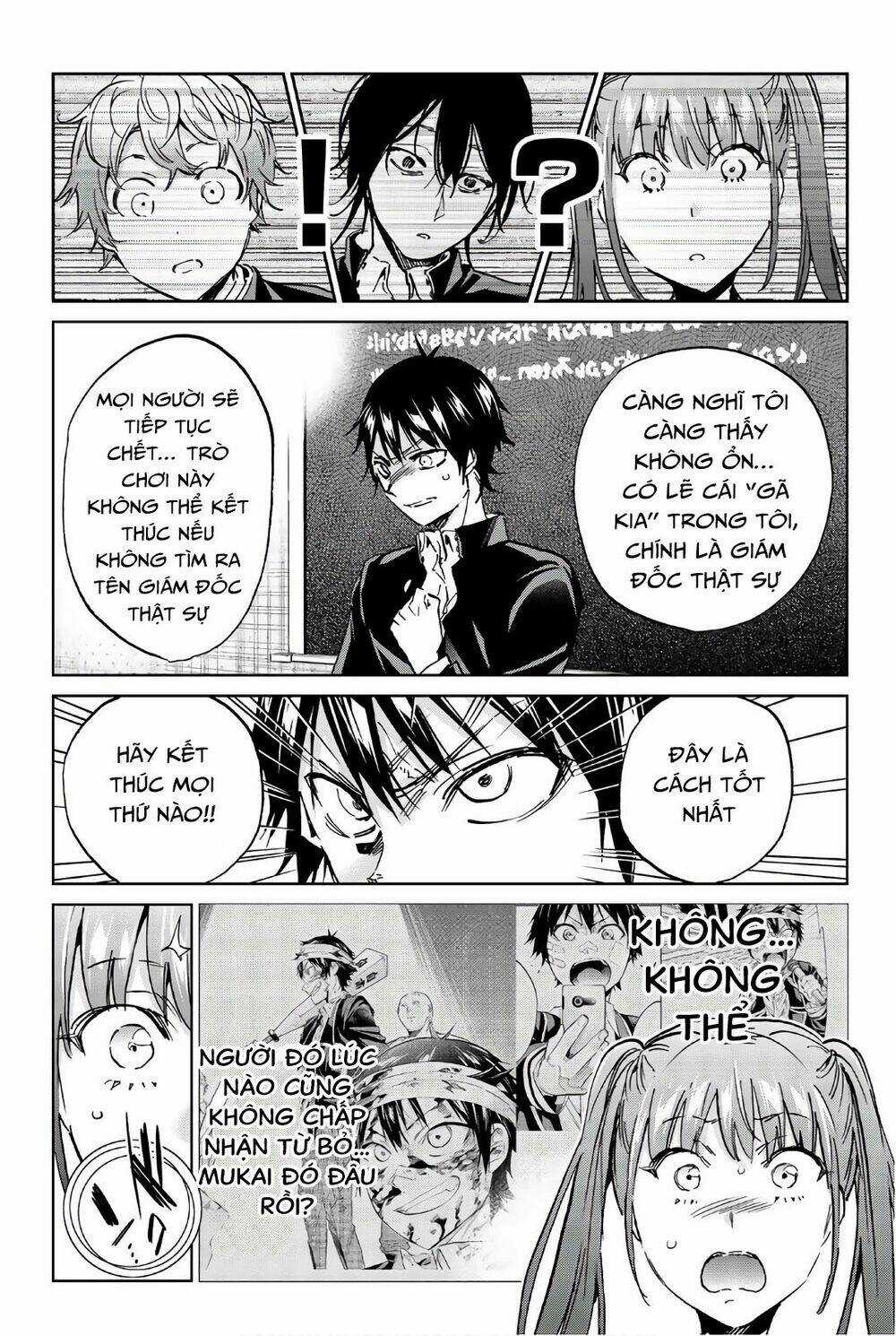 Real Account Ii Chapter 151 trang 16