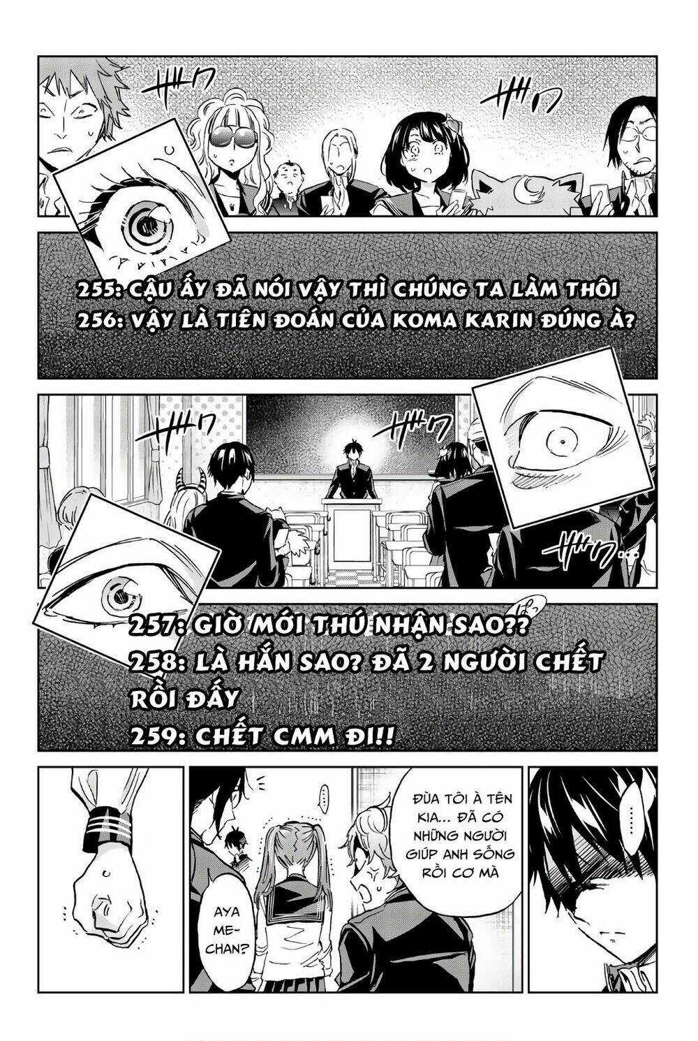 Real Account Ii Chapter 151 trang 17