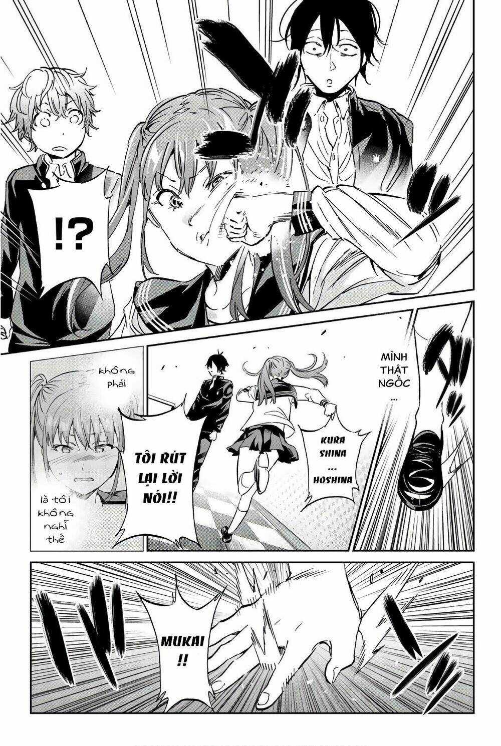 Real Account Ii Chapter 151 trang 18