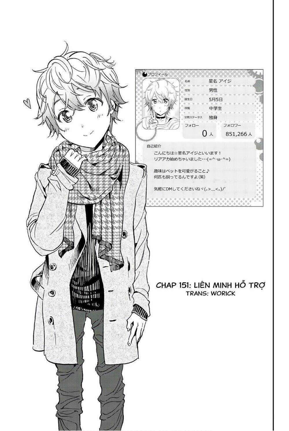 Real Account Ii Chapter 151 trang 2