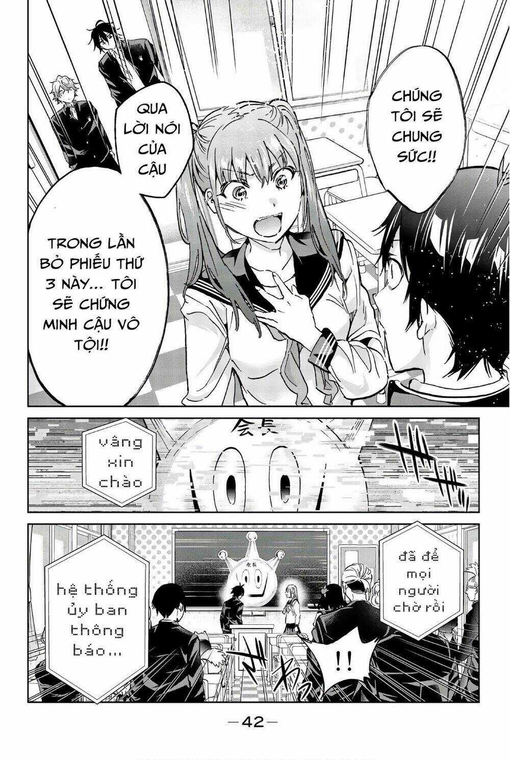 Real Account Ii Chapter 151 trang 21