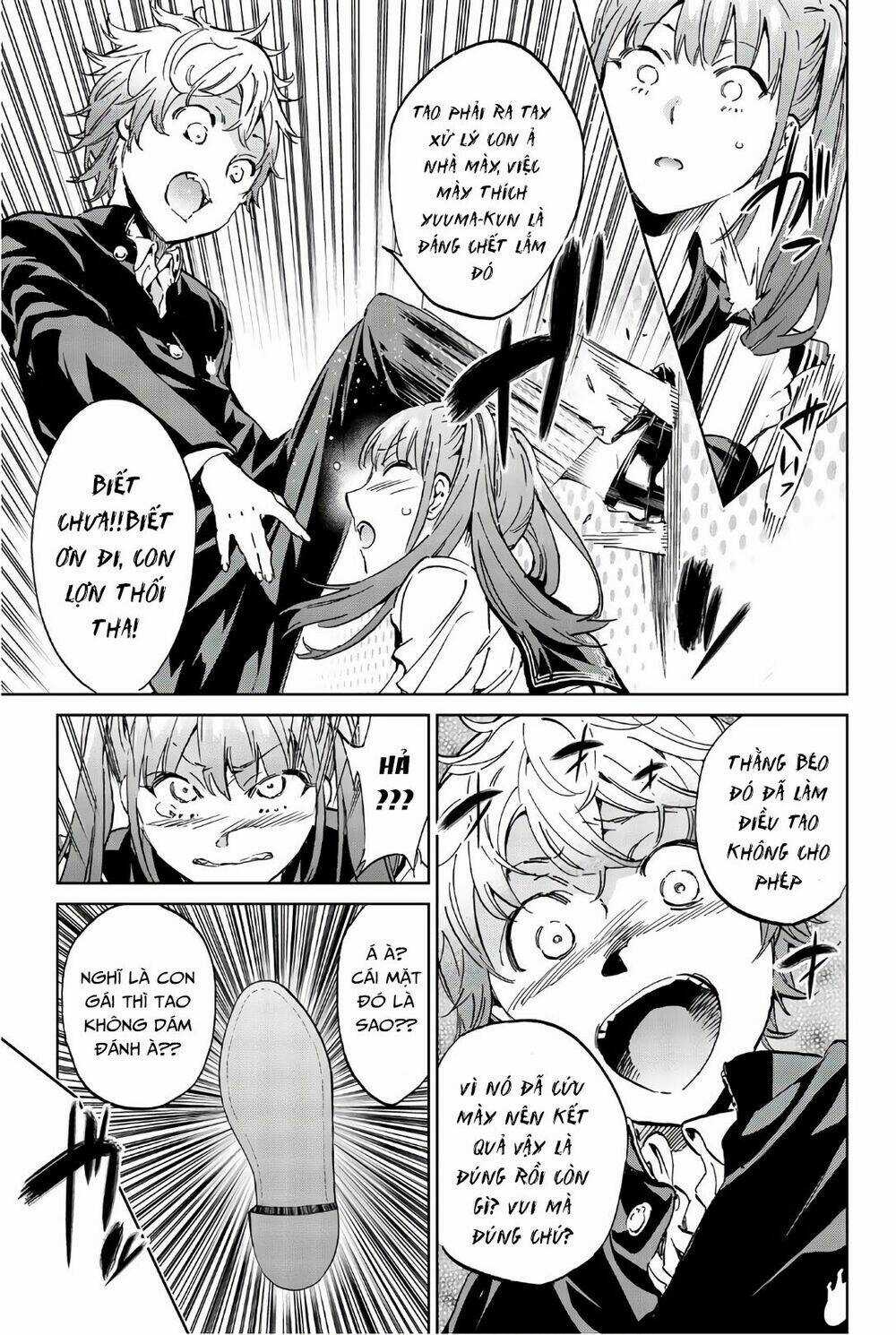 Real Account Ii Chapter 151 trang 6