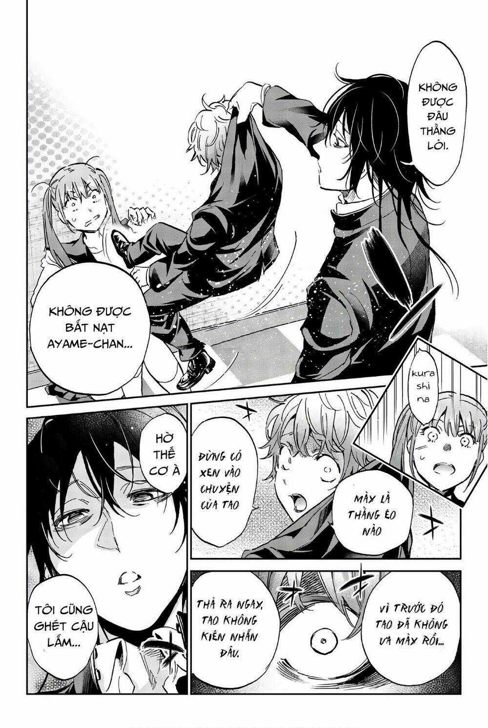 Real Account Ii Chapter 151 trang 7