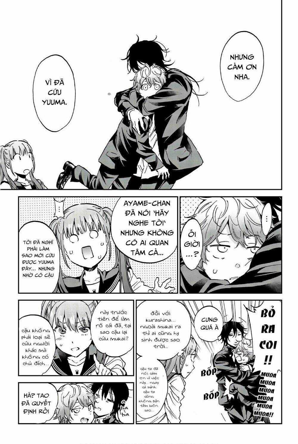 Real Account Ii Chapter 151 trang 8