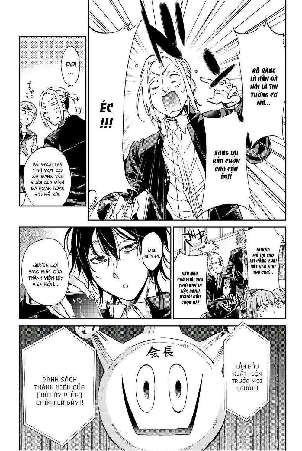 Real Account Ii Chapter 152 trang 10