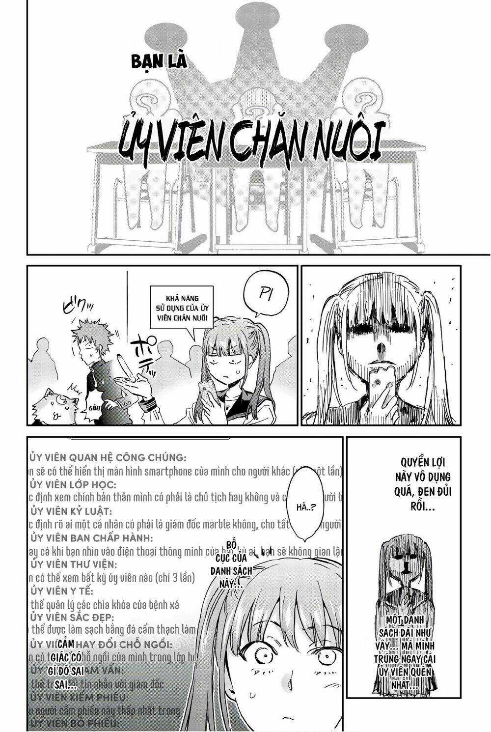 Real Account Ii Chapter 152 trang 13