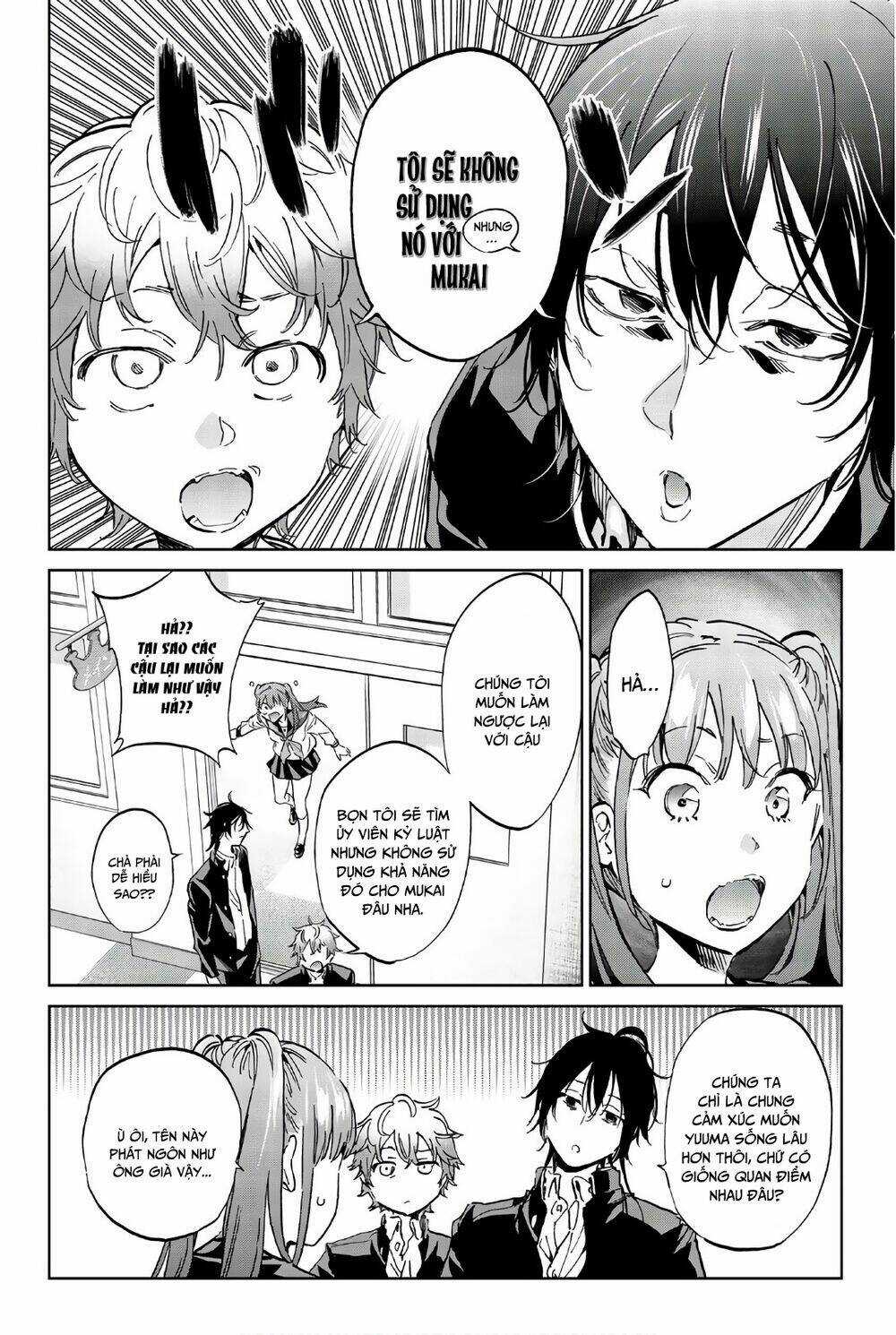 Real Account Ii Chapter 152 trang 15