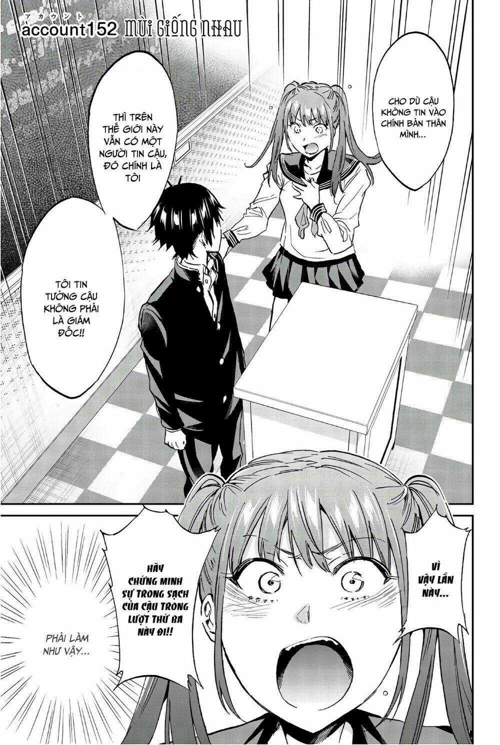 Real Account Ii Chapter 152 trang 2