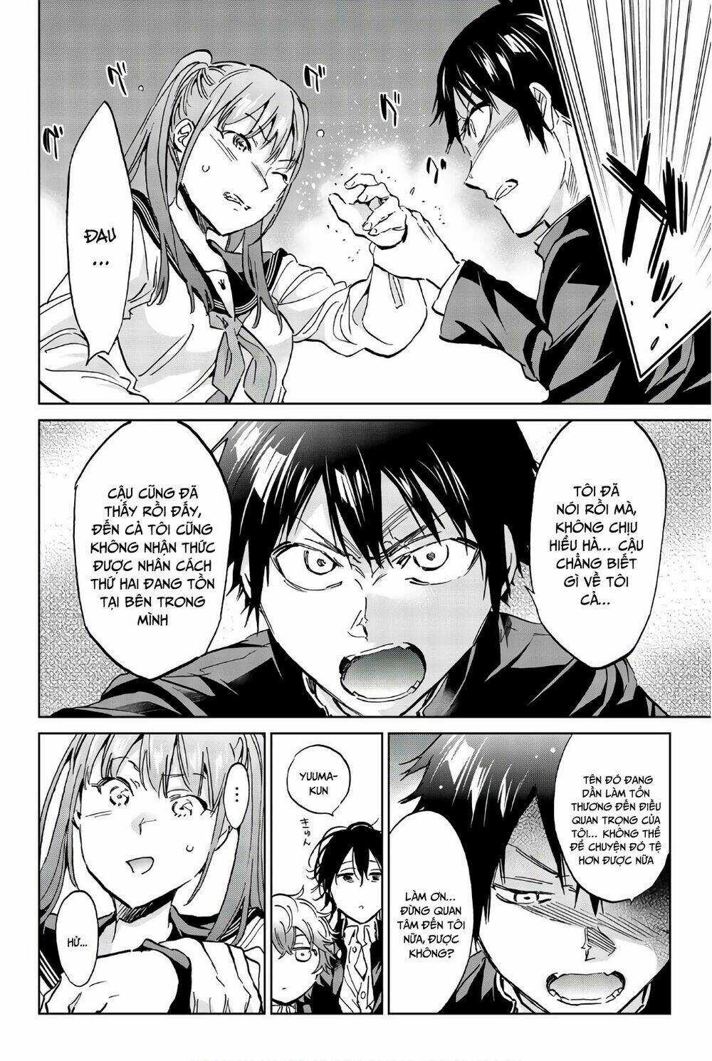 Real Account Ii Chapter 152 trang 5