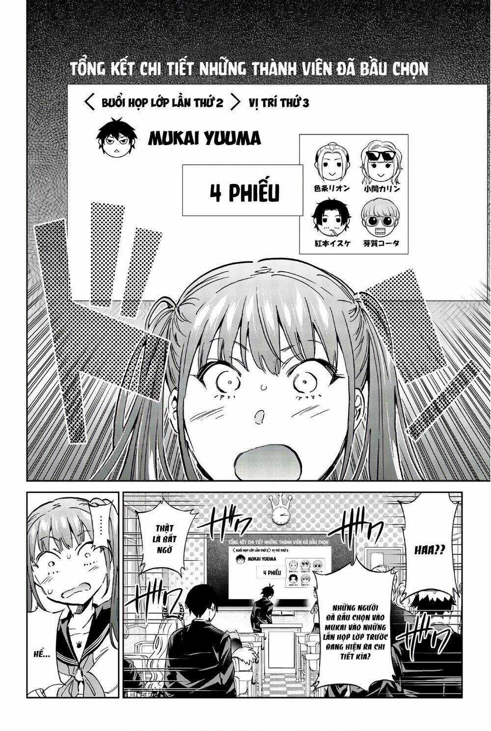 Real Account Ii Chapter 152 trang 9