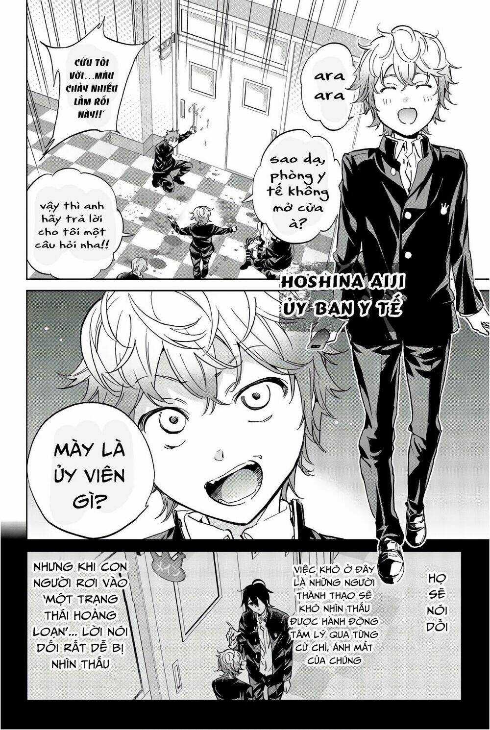 Real Account Ii Chapter 153 trang 11