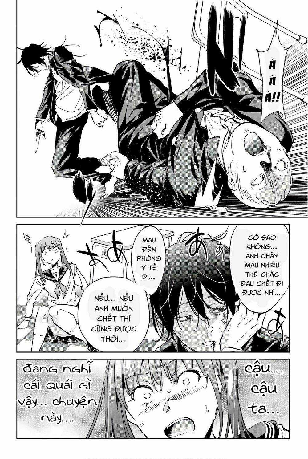 Real Account Ii Chapter 153 trang 13