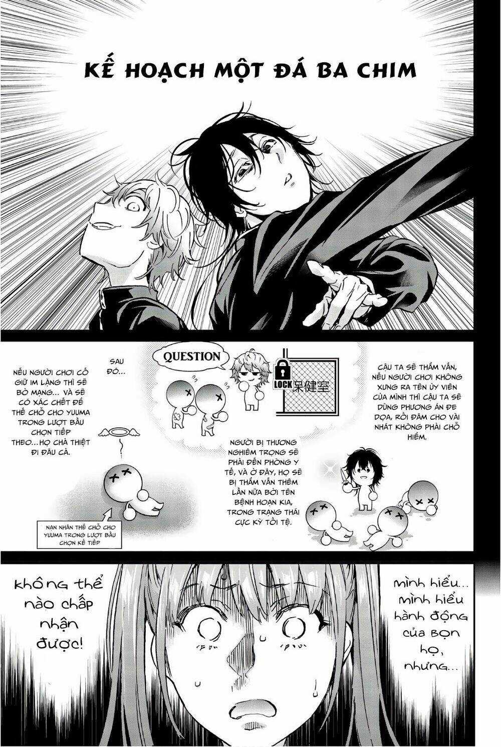 Real Account Ii Chapter 153 trang 14