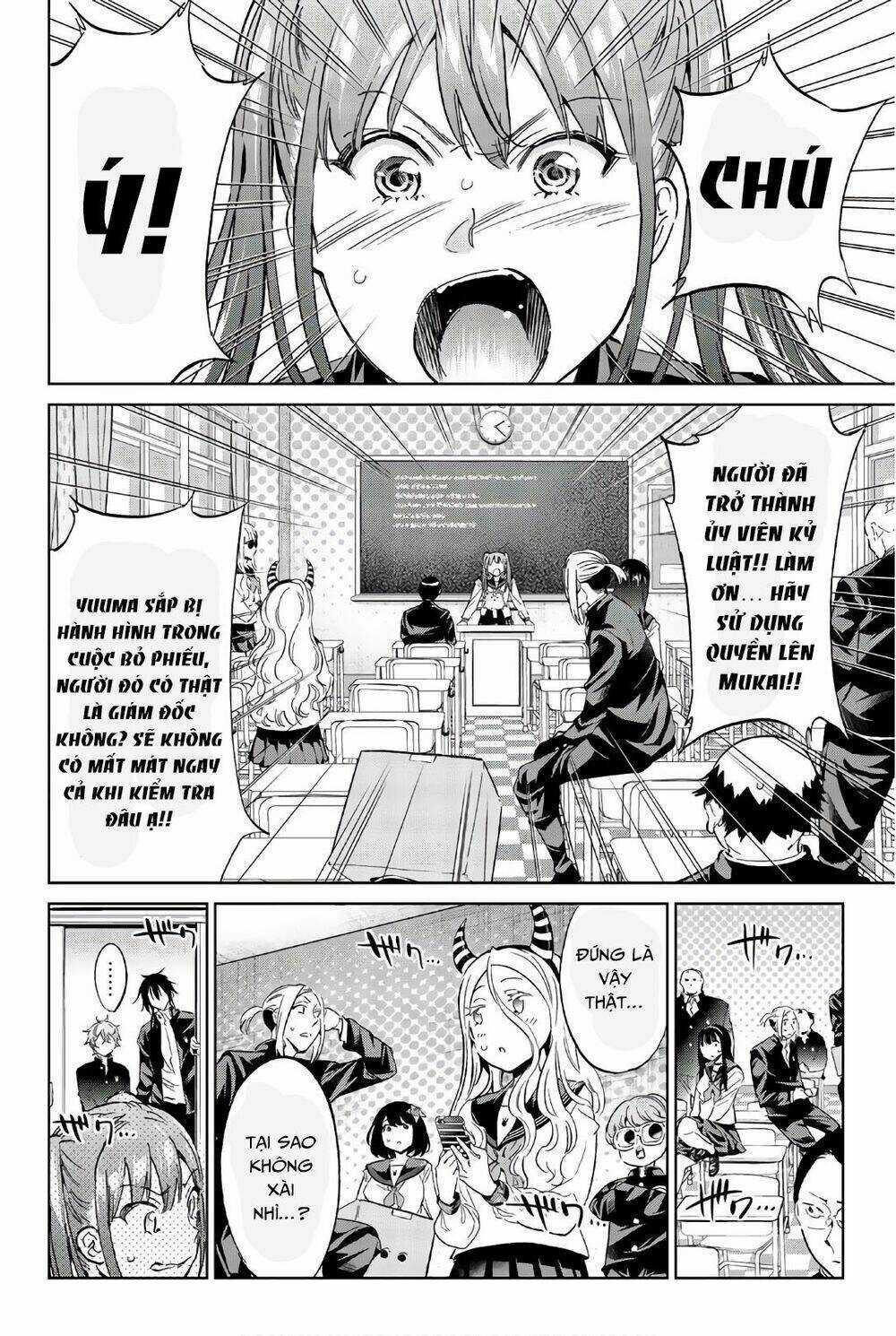 Real Account Ii Chapter 153 trang 3