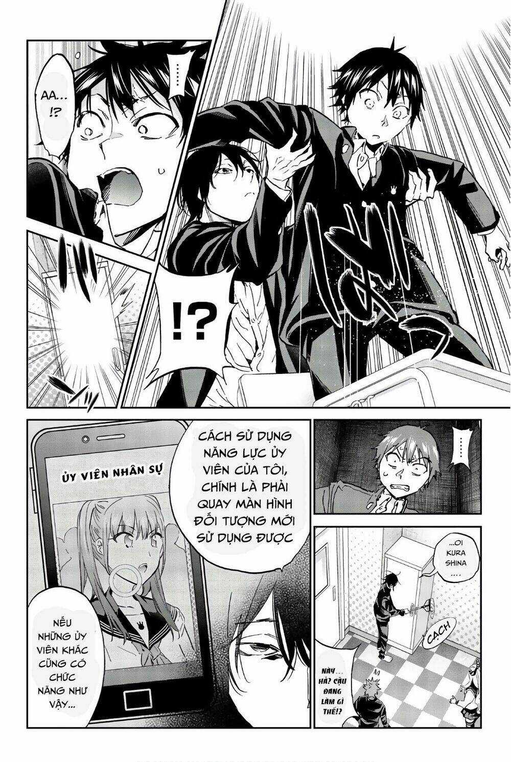 Real Account Ii Chapter 153 trang 5